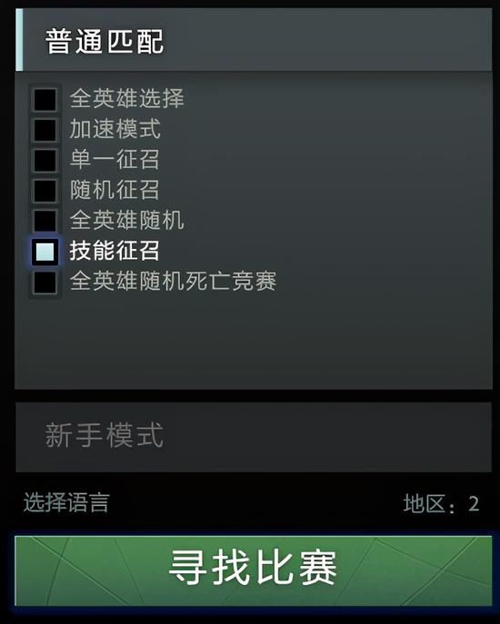 《沙丘：觉醒》主机版抢先体验开启 完整单人模式终于上线
